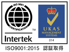 iso9001:2015認証取得